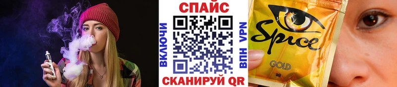 как найти   Арсеньев  БУТИРАТ бутандиол 