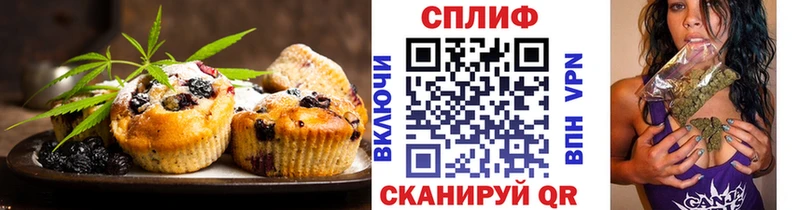 KRAKEN ССЫЛКА  Арсеньев  Еда ТГК конопля  продажа наркотиков 