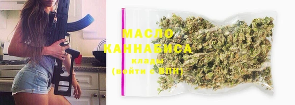 марки nbome Армянск