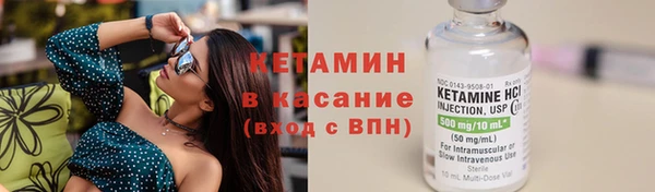 марки nbome Армянск