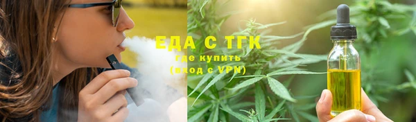 мефедрон VHQ Остров