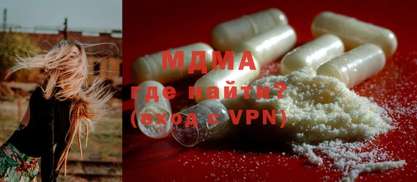 первитин Аркадак